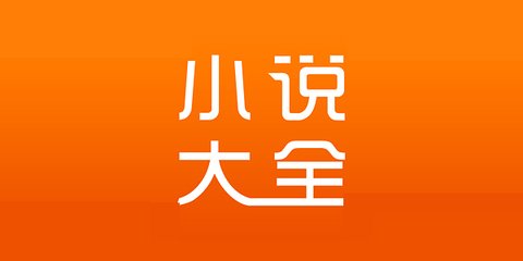 飞速体育直播app